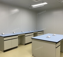實驗室邊臺